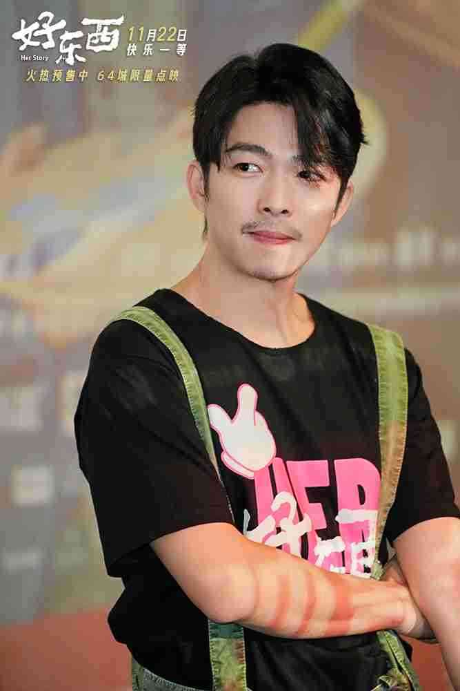 3-成都路演-章宇 3-成都路演-章宇