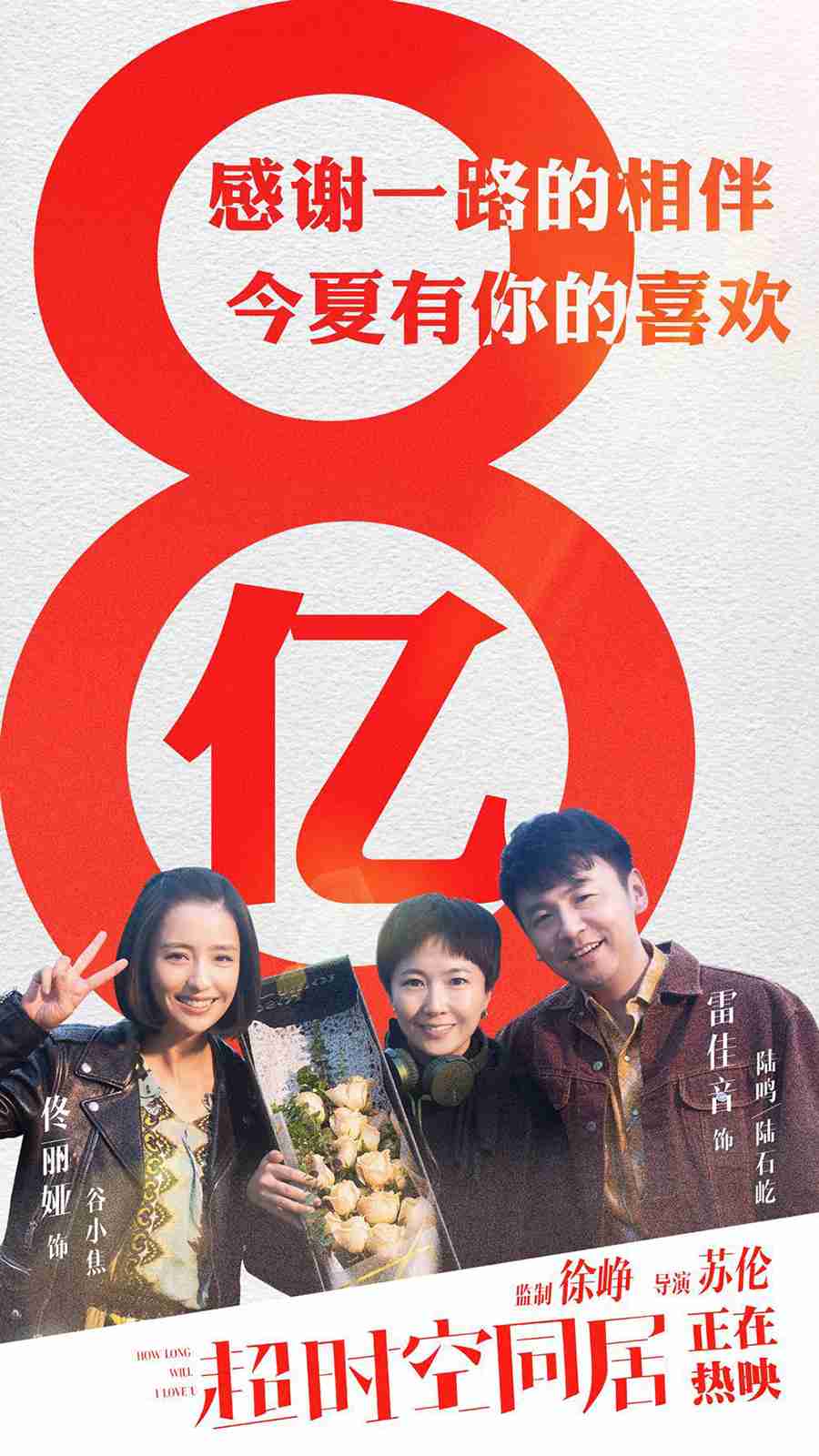 20180611-5 20180611-5