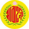 西汉姆联